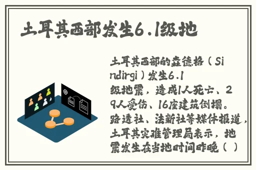 精品国产乱码久久久久软件