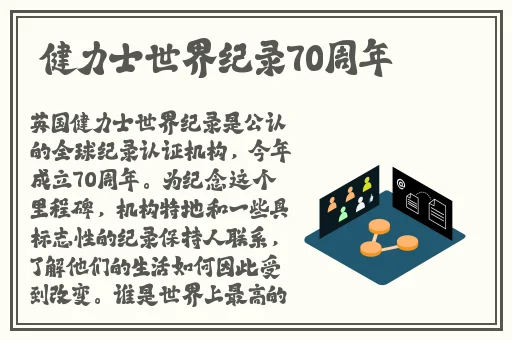 国产精品成人在线网站