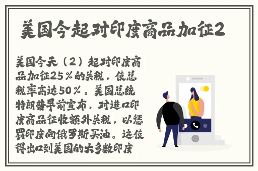 香蕉一区二区三区